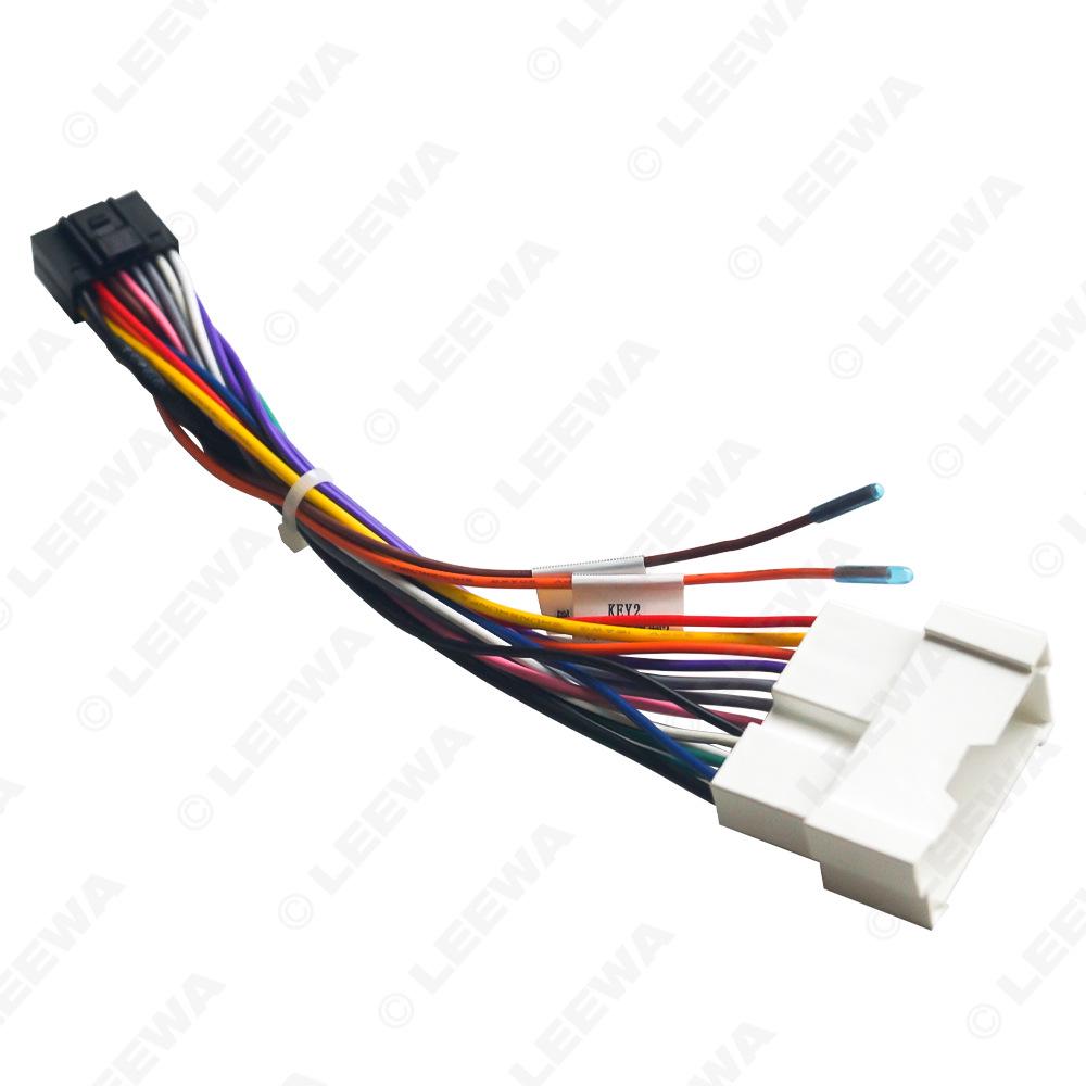 Hyundai Elantra/Heyue Sedan/Tucson 05-09 Navigation Power Cable 16P Tail