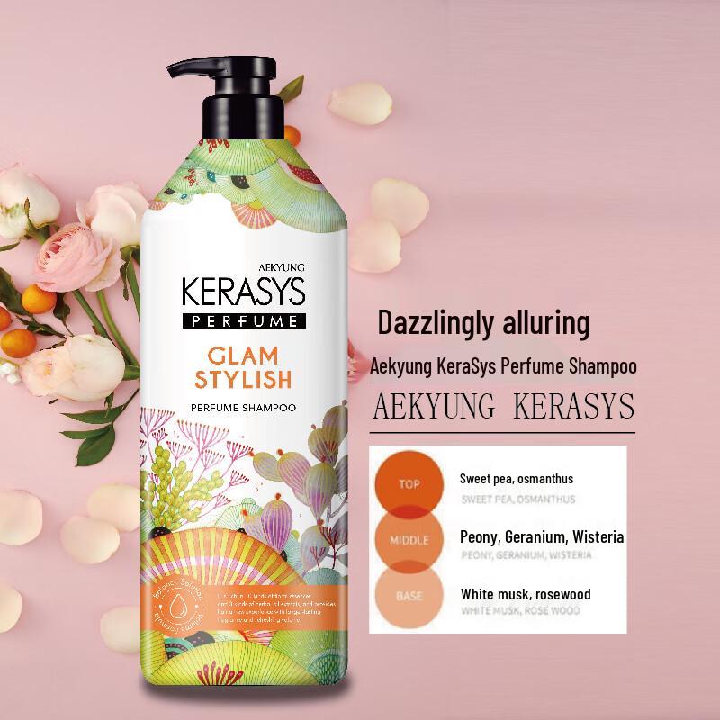 

AEKYUNG KeraSys Classic Парфюмированный шампунь