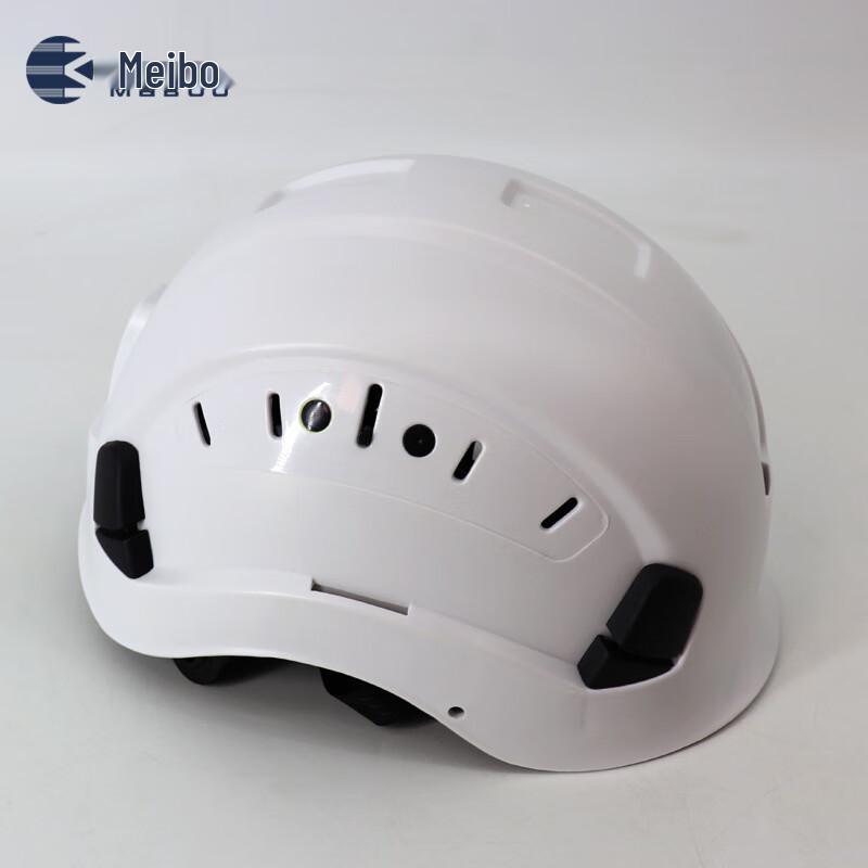 MABOO Ultra-Light Outdoor Climbing Safety Helmet Size 1