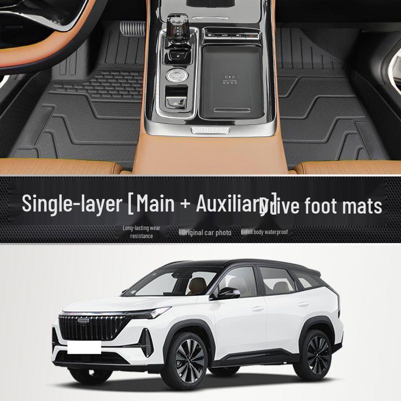 Geely Boyue L TPE Floor Mats - Premium Full Coverage Carpet 2025 Geely Boyue L [Thick & Scratch-Resistant]