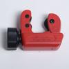 3-30mm Light Zinc Alloy Pipe Cutter V2 Small Copper Pipe Arrow Cutter for Metal Pipe Cutting Plumbing Tool Hand Tools