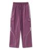 AVANDRESS Noah Cn Track Pants_5 Colors