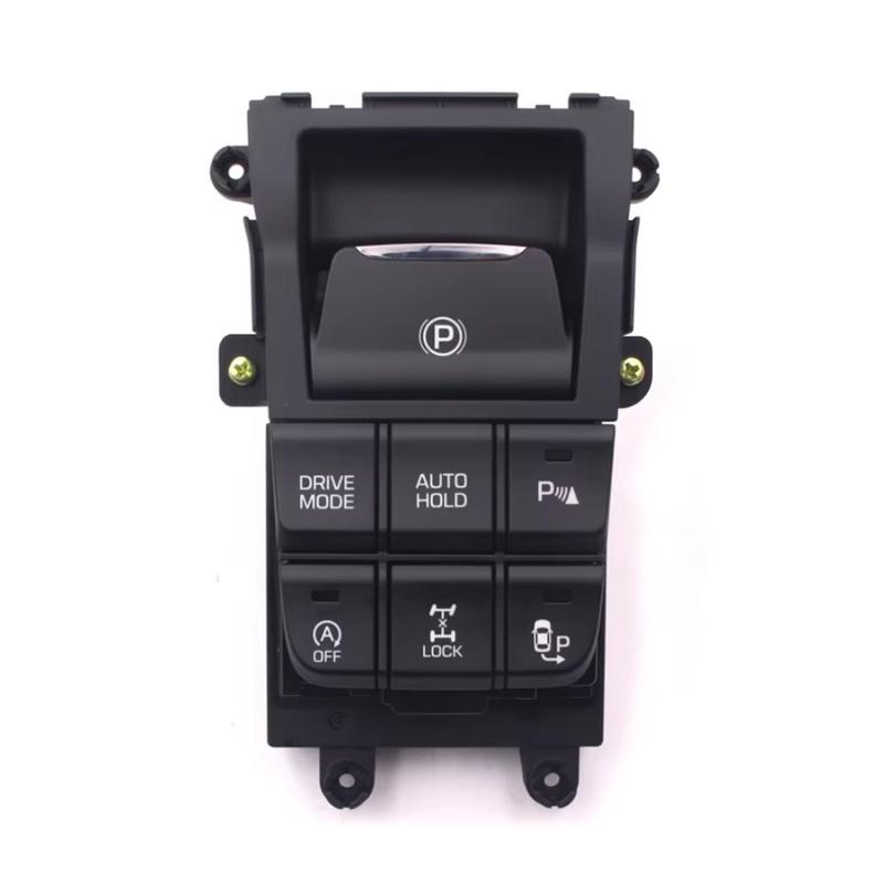 93300D3000 93300-D3000 for Hyundai Tucson 2016 2017 Electronic Hand Brake Switch Complete Flow Console