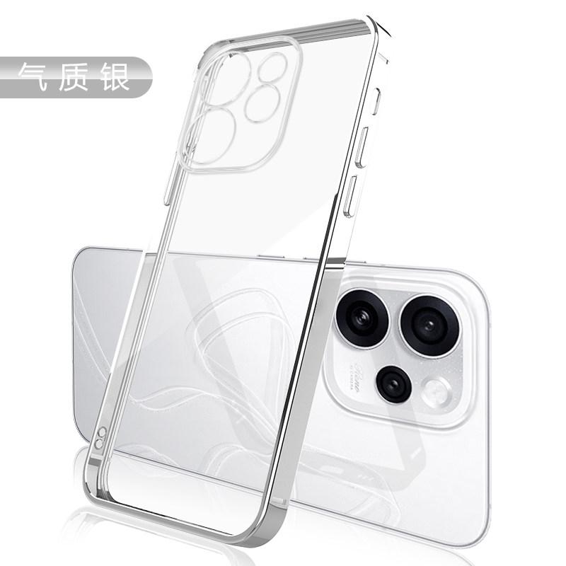Ultra-thin Plating Silicone TPU Case For OPPO Reno 15C 15 Electroplating Transparent Shockproof Cover For OPPO Reno 15 Pro Max