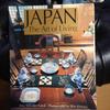 Japan Art Living