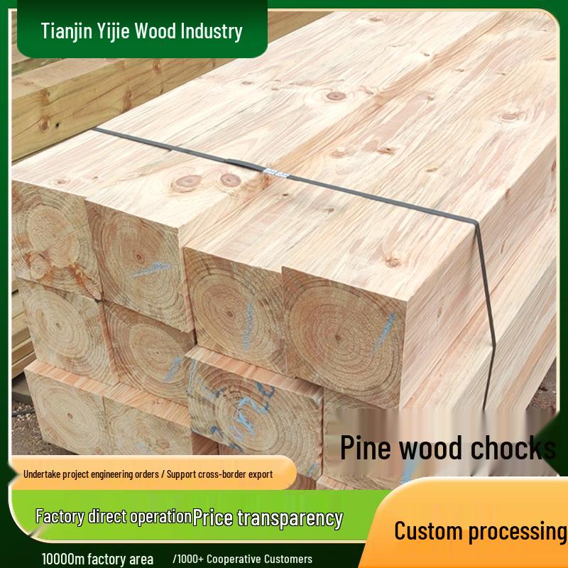 Outdoor Anti-Corrosion Pine & Fir Wood Walkway Planks Custom size/Contact us