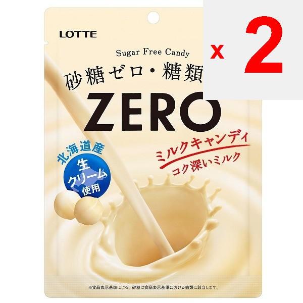 Lotte Zero Milk Candy (bag) 50g Feature Rich But Zero Sugar Milk candyFeature Rich But Zero Sugar M Feature Rich But Zero Sugar Milk Candy