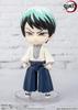 TAMASHII NATIONS Figuarts Mini Demon Slayer: Kimetsu No Yaiba Yushiro Approximately 90mm PVC&ABS Painted Movable Figure