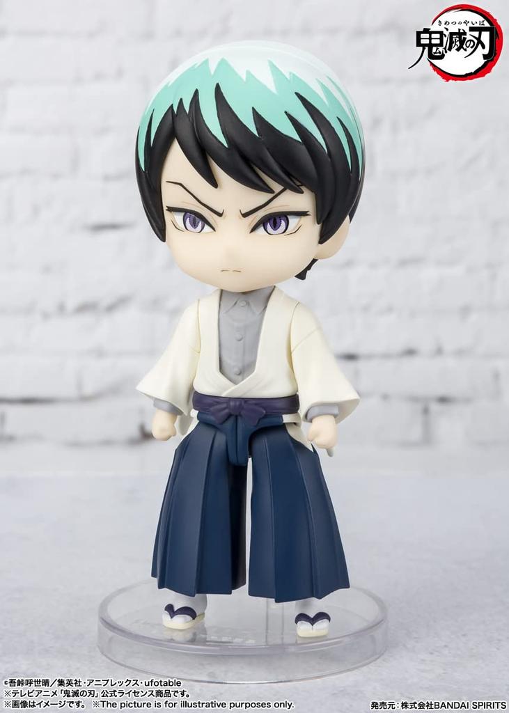 TAMASHII NATIONS Figuarts Mini Demon Slayer: Kimetsu No Yaiba Yushiro Approximately 90mm PVC&ABS Painted Movable Figure