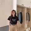 Letter Printing Short-sleeved T-shirt Women's New Korean Version of High-end Chic Loose and Versatile Crew Neck Top