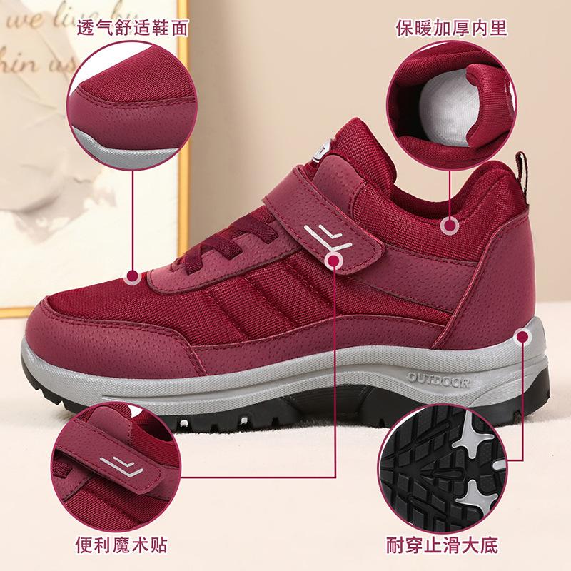 Shoes women's 2025 autumn new women's walking shoes live broadcast breathable soft-soled mother shoes couple casual shoes