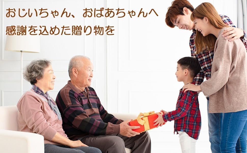 Respect for the Aged Day Beer Tumbler for Birthday Coffee Easy To Airtight Paulownia Message Card Comes In Cosmetic 60th Hospital Cheerful 350ml for