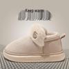 Women's Winter Cotton Snow Boots - Thick Soles, Heeled, Non-Slip, Plus Velvet for Couples, Home & Outdoor Wear