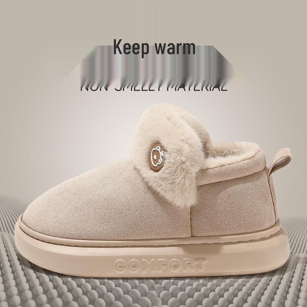Women's Winter Cotton Snow Boots - Thick Soles, Heeled, Non-Slip, Plus Velvet for Couples, Home & Outdoor Wear