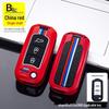 Compatible with GAC Trumpchi: GS4 Key Case, GS3, GA6, GA3, GA4, GS5 Key Fob Cover for Men and Women