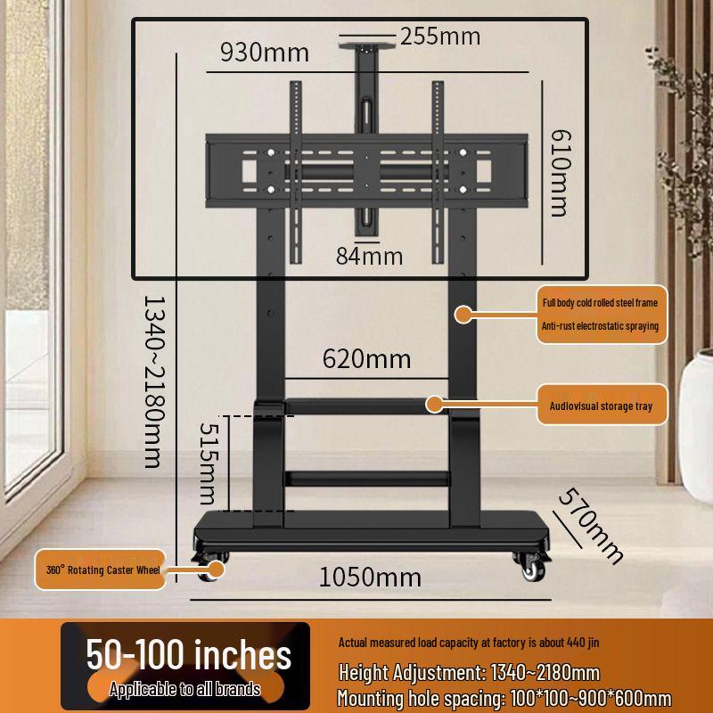 Mobile TV Stand with Wheels - Universal Vertical Bracket and Floor Mount