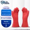 XINGGONG 2.5KV Insulating Electrician Gloves