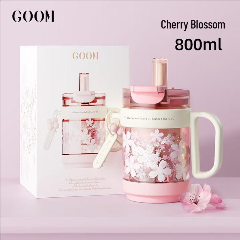 GEMO Hug Bucket Water Bottle 800ml