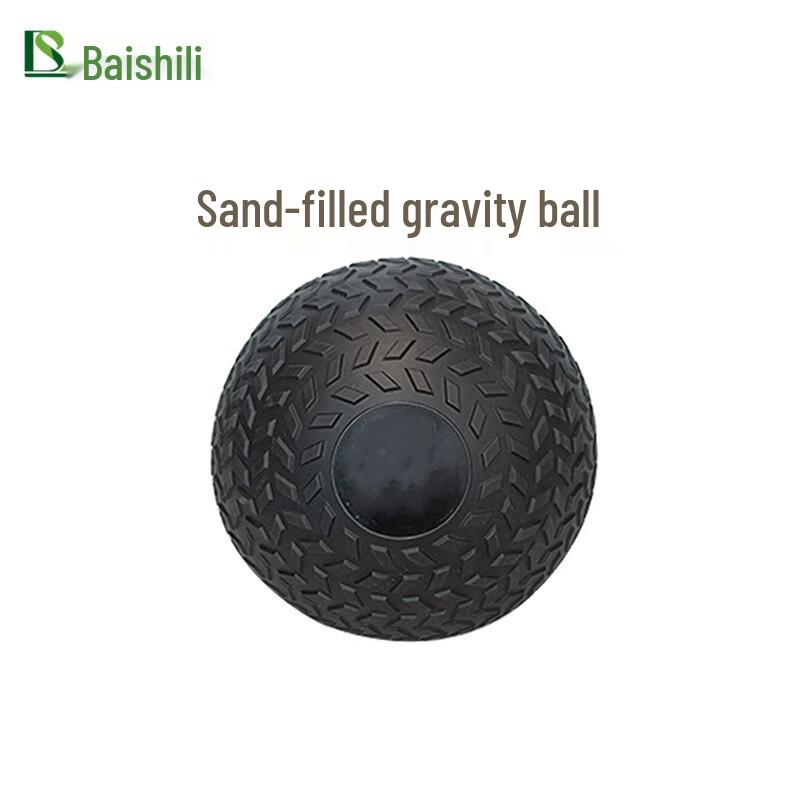 BSL Inflatable Sand-Filled Rubber Fitness Ball