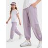 Mädchen-Mückenschutzhose für den Sommer 2026 - Kühl, Locker geschnitten, Dünner Stil für mittlere und große Kinder