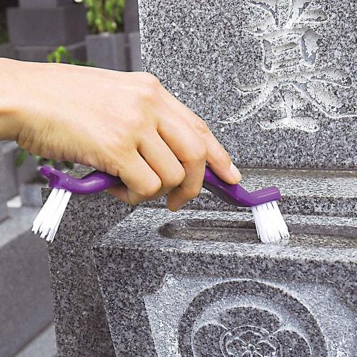 Azuma Industrial Tombstone Groove Cleaning Brush "V-Cut Brush" PY674