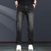 Men's American Retro Loose Straight Jeans