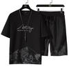 2024 Men's Korean Fashion Summer Half-Sleeve T-Shirt & Shorts Matching Set
