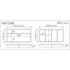 Iris Ohyama Tool Box Tool Box Storage Case Width 27cm x Depth 16cm x Height 15cm Light Blue