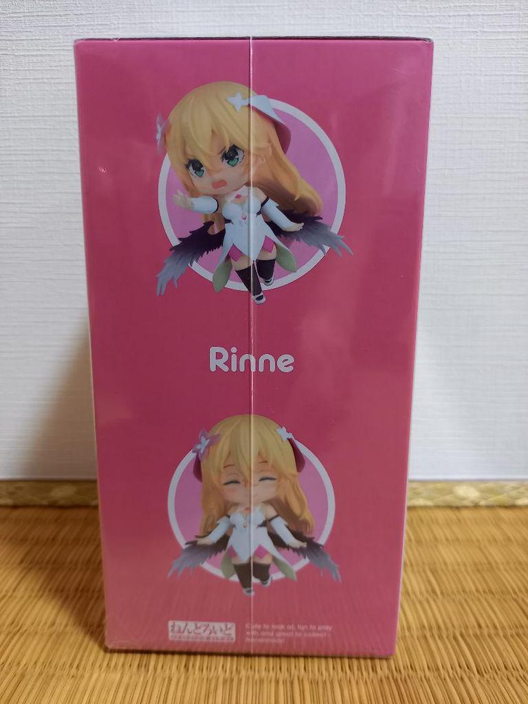 [USED] Linne Figure 2571 Nendoroid