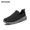Skechers Men's GO WALK Slip-On Casual Shoes 54626