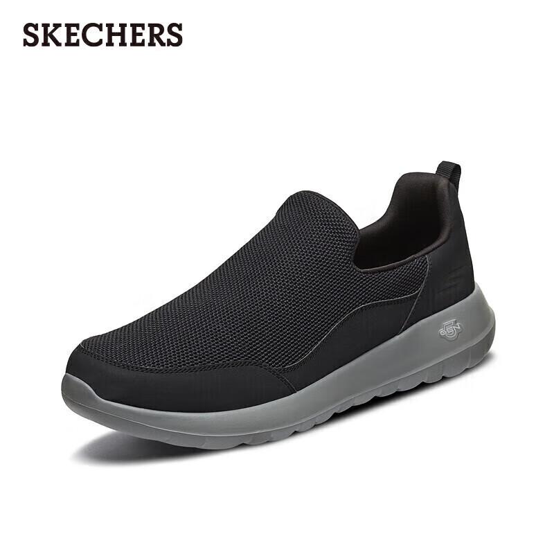 Skechers Men's GO WALK Slip-On Casual Shoes 54626