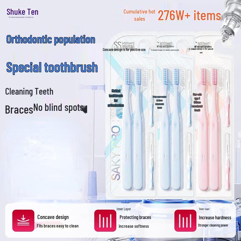 Suke Orthodontic Soft Toothbrush 6-Pack