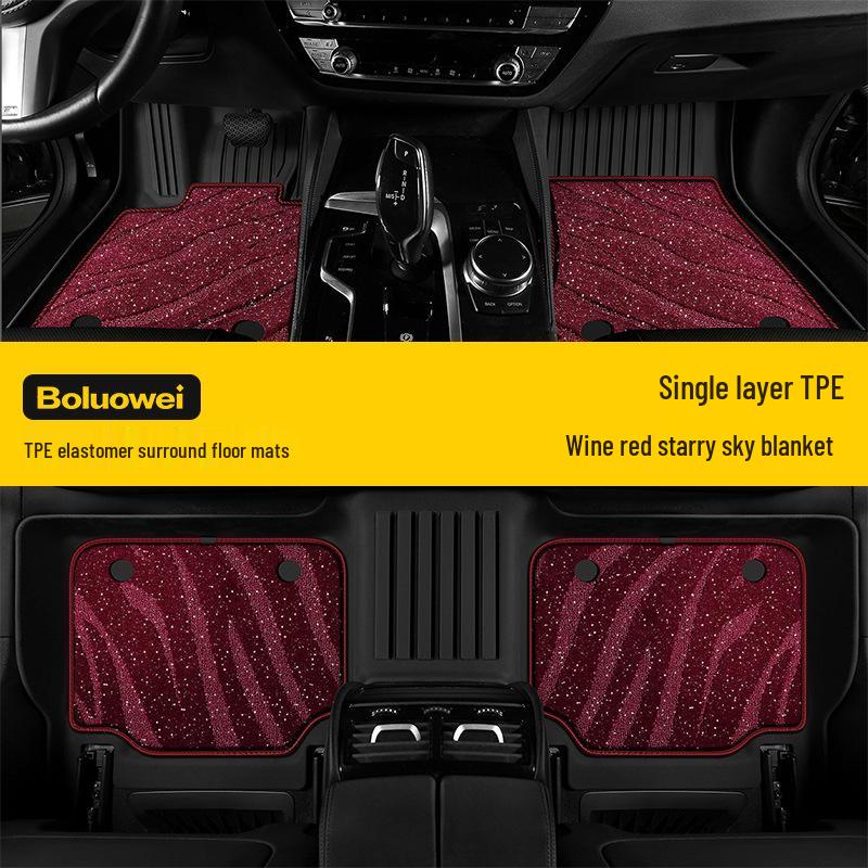 ZEEKR Car Floor Mats: Wear-Resistant, Waterproof, Anti-Slip, Easy-to-Clean TPE Coil Carpet for Specific Models