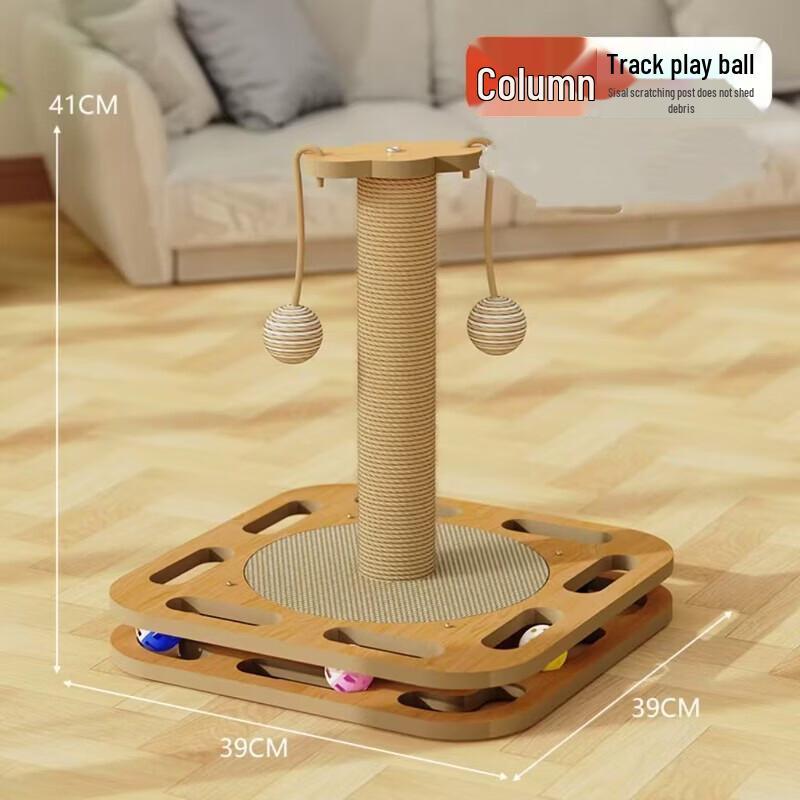 

Cat Scratch Maze Box with Turntable Ball