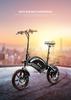 Składany rower elektryczny DYU D3F - 36V 250W, zasięg 50km, obciążenie 120kg, prędkość 25km/h, hamulce tarczowe
