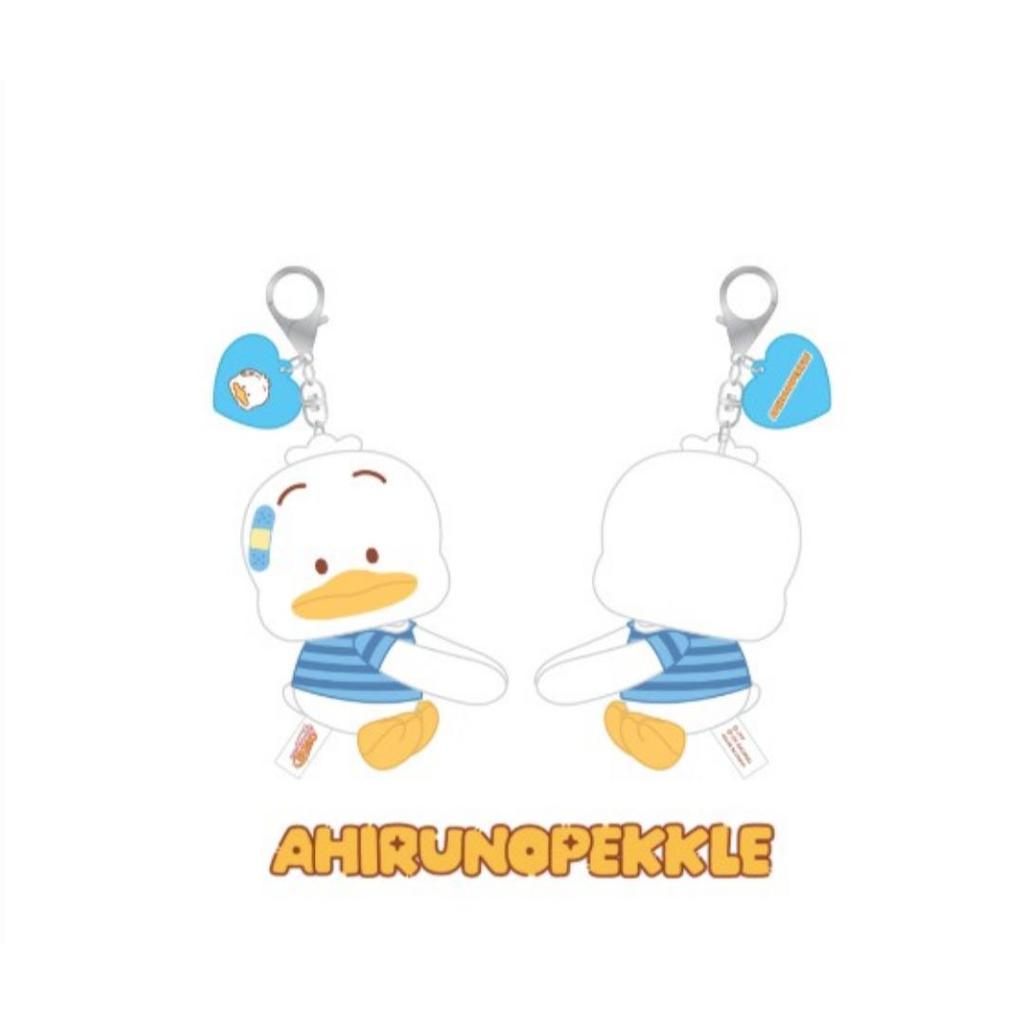 Stray Kids HUG PLUSH KEYRING - SKZOO X SANRIO CHARACTERS
