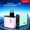 140W GaN Multi-Port Charger: Type-C Plug Adapter with US/EU/UK Standard, PD Fast Charging