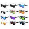 Polarisierte Brille Beschlagsfrei Augenschutz Bequem zu tragen Angeln Sport Polarisierte Sonnenbrille für Outdoor