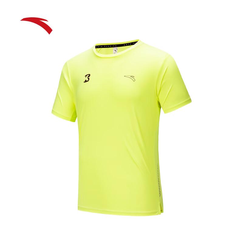 Anta Bekele Series Men s Quick-Dry Running T-Shirt XL
