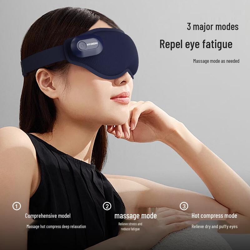 Hyundai Eye Massager