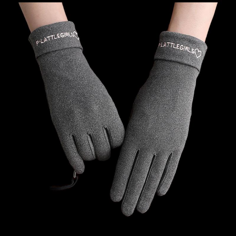 Zechao Winter Cycling Touchscreen Gloves