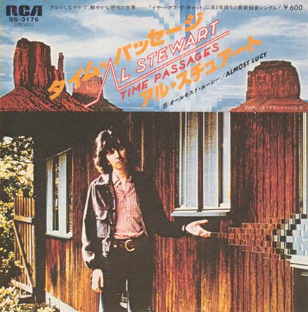 

7inch Record AL STEWART - Time Passages / Almost Lucy SS3176 RCA 1978 Japan Rock Used