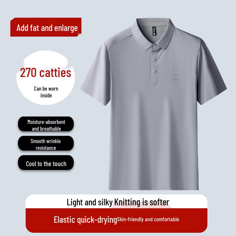 Dibinze Men s Plus Size Stretchy Quick-Dry Polo Shirt 5XL