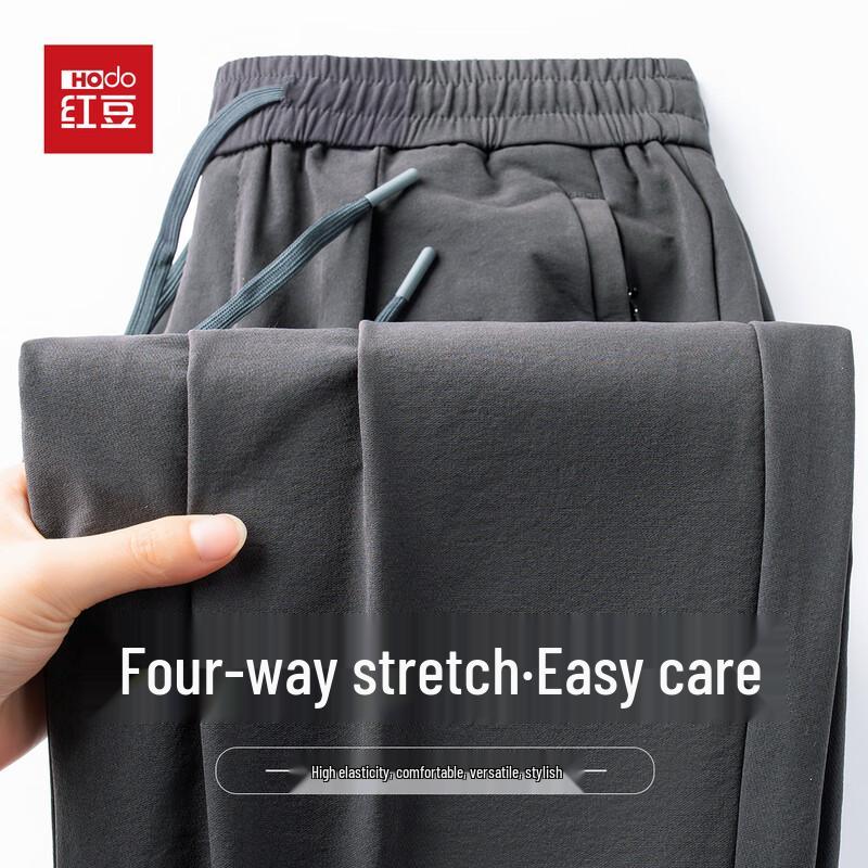 

Hodo Men s Four-Way Stretch Easy-Care Casual Pants 2XL 185/88A