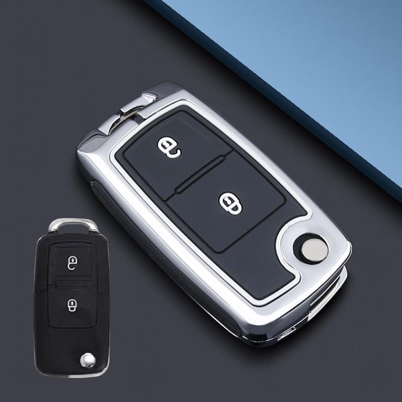 Key Case for Foton Xiangling M2, Navigator S1, Howo V1/V2, Aumark S3, Aoling