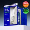 Retinol + Kollagen / Porenelastizität / 5+1 Masken IOPE Retinol Serum In Gel Maske 5+1 Masken Limitiertes Angebot