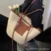 Premium Sense Large Capacity Straw Bag Women's 2025 Summer New Handbag Contrasting Color Versatile Armpit Bag
