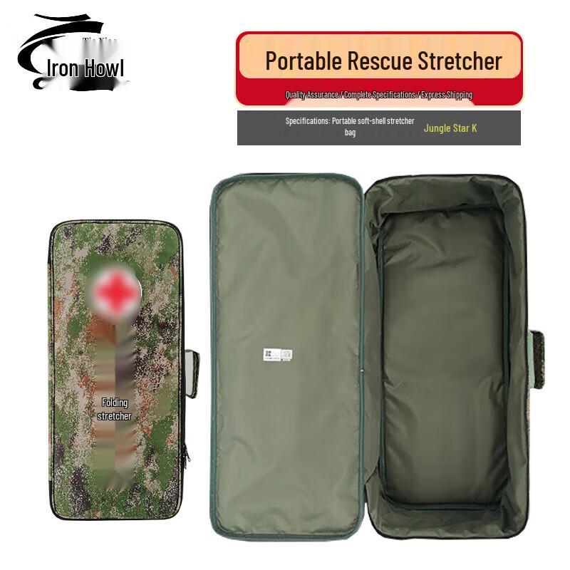Tie Xiao Portable Quad-Fold Emergency Rescue Stretcher & Carry Bag