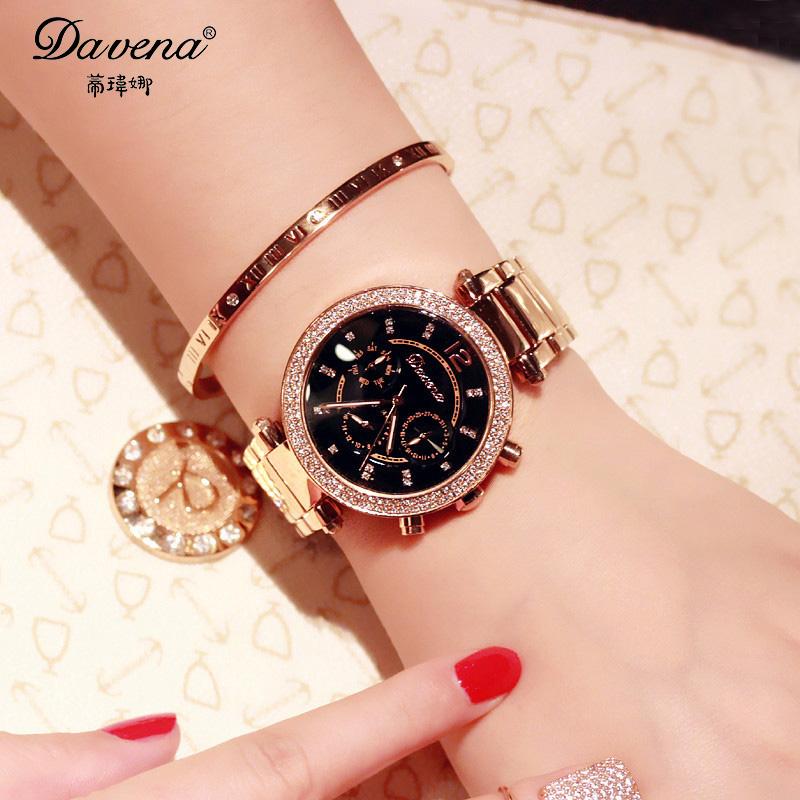 Multi-functions Luxury Davena Lady Women's Watch Elegant Rhinestone Fashion Hours Dress Bracelet Panther Girl's Party Gift Box