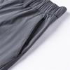 ROMON Men's Ice Silk Straight-Leg Casual Pants
